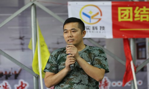 盈實光電團(tuán)隊拓展訓(xùn)練