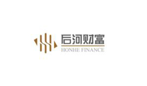 后河盛世